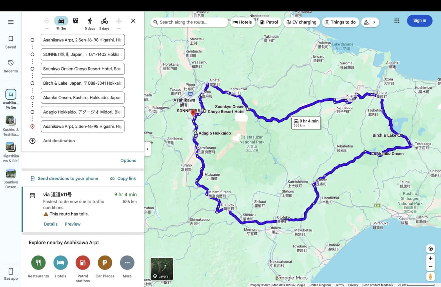 Map of a Hokkaido itinerary in summer to central and eastern Hokkaido.