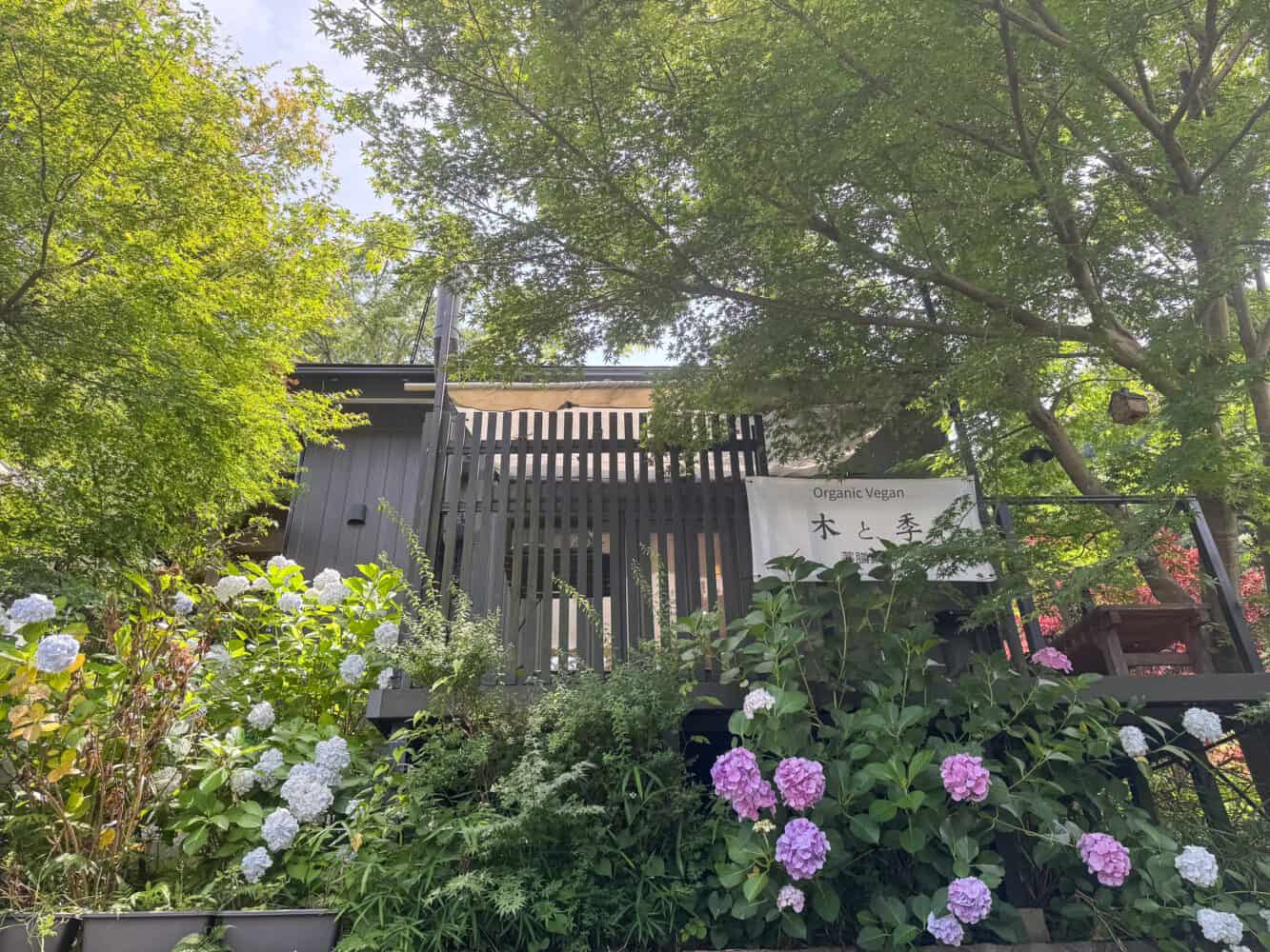 Kitotoki vegan restaurant in Hase, Kamakura.