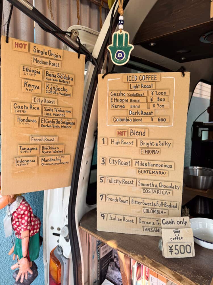 Menu at Idobata coffee stand near Hase station in Kamakura, Japan.