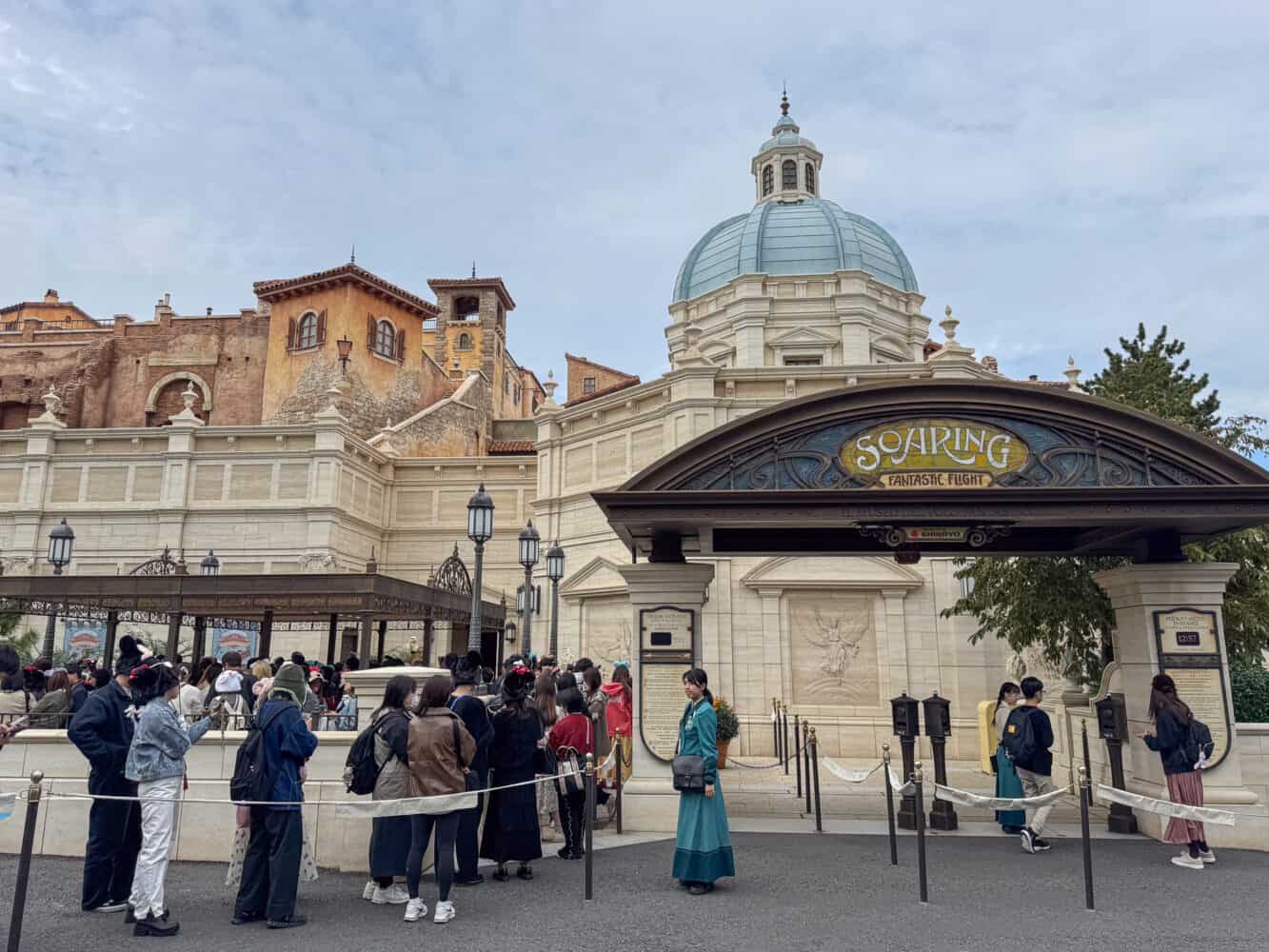 Entrance to Soaring ride at Tokyo DisneySea.